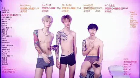 Eagle-five001 webcam stripchat model stream image