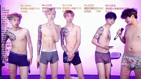 Eagle-five001 webcam stripchat model stream image