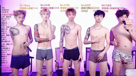 Eagle-five001 webcam stripchat model stream image