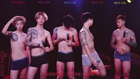 Eagle-five001 webcam model stream image