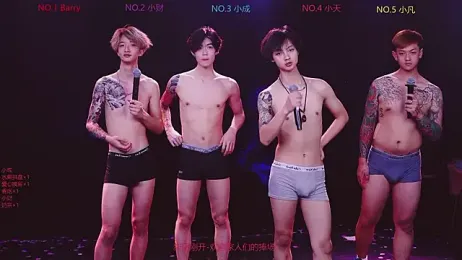 Eagle-five001 webcam stripchat model stream image