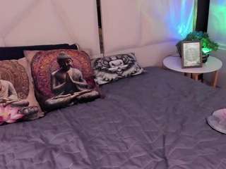 inndra-hot webcam model stream image