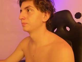 atilaepic webcam model stream image