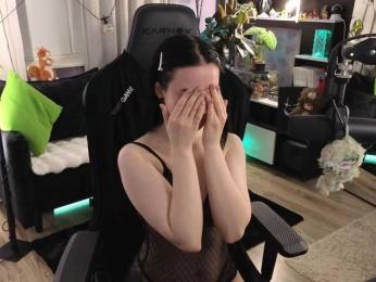 Kira_Li_Lime webcam bongacams model stream image