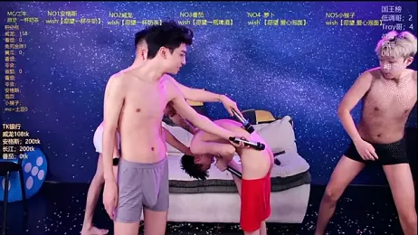 Mode-001 webcam model stream image