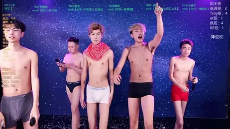 Mode-001 webcam model stream image