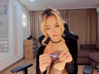 dionalee webcam bongacams model stream image