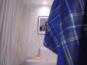 nina_ponse webcam chaturbate model stream image