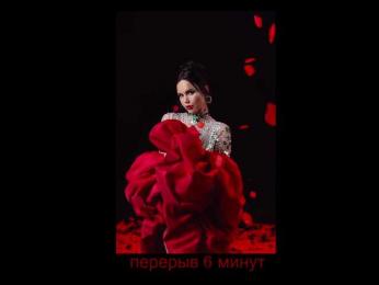 BlackMamba6969 webcam bongacams model stream image