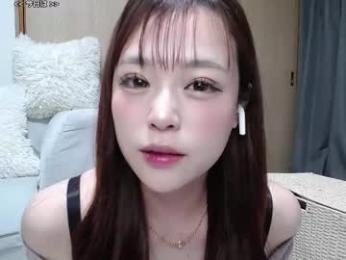 x_nana_x webcam model stream image