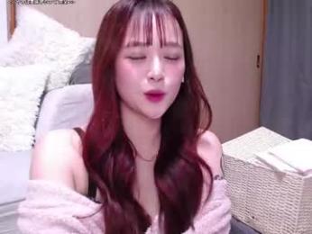 x_nana_x webcam model stream image