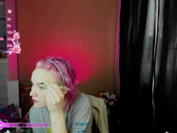 Cool-Love webcam model stream image
