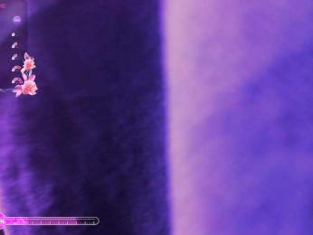 Cool-Love webcam model stream image