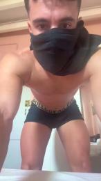 Germaaaaan webcam model stream image