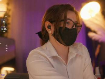 arimass webcam model stream image