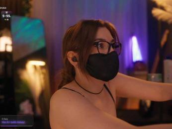 arimass webcam model stream image