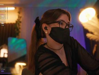 arimass webcam model stream image