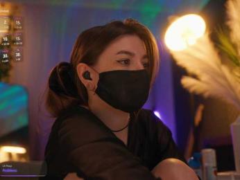 arimass webcam model stream image