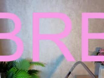 sayl0r_moon webcam model stream image