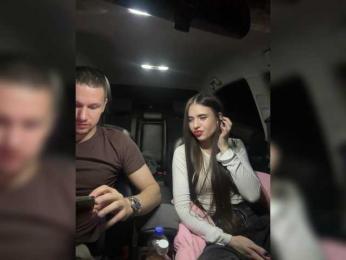 SkyAngel1 webcam model stream image