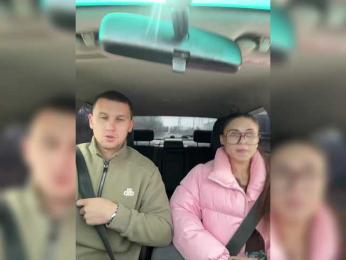 SkyAngel1 webcam model stream image