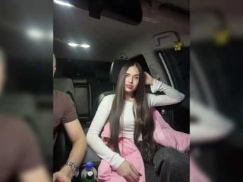 SkyAngel1 webcam bongacams model stream image