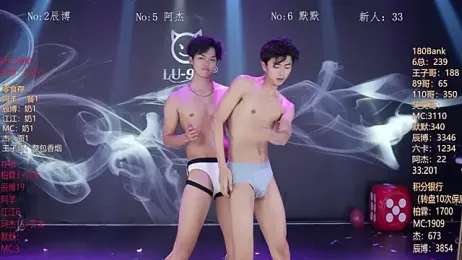 MS-180- webcam model stream image