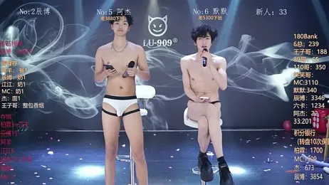 MS-180- webcam model stream image