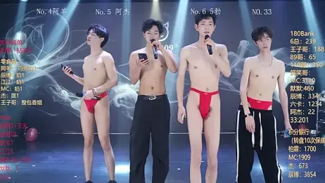 MS-180- webcam model stream image