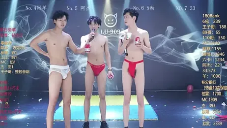 MS-180- webcam model stream image