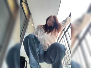 OlivkaVif webcam bongacams model stream image