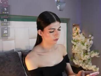 cutearii webcam model stream image