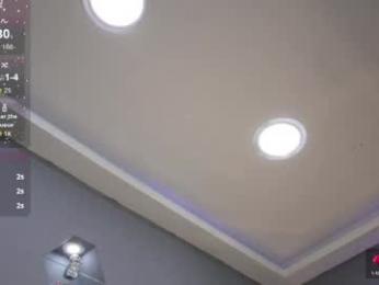 cutearii webcam model stream image