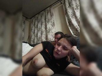 UAlinas2003 webcam model stream image