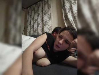 UAlinas2003 webcam model stream image