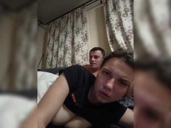 UAlinas2003 webcam model stream image