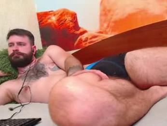 wow_devil webcam model stream image