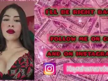 esmeralda_h webcam model stream image