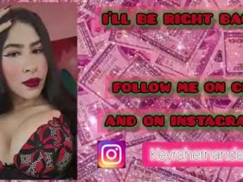 esmeralda_h webcam model stream image