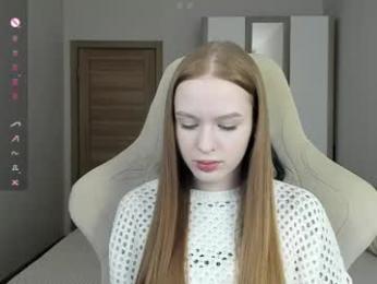 rezurs webcam model stream image