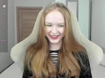 rezurs webcam model stream image