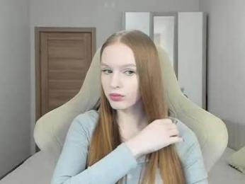 rezurs webcam model stream image