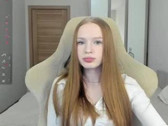 rezurs webcam model stream image