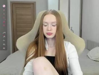 rezurs webcam model stream image