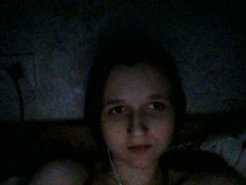 Bellka23 webcam model stream image