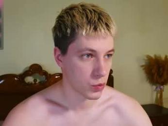 ethan7inches webcam model stream image