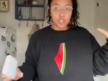 dreamyriri webcam chaturbate model stream image