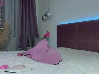 -BrownEyes- webcam model stream image