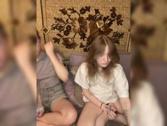 sweet-and-mint webcam model stream image