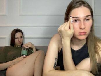 yoursweettreats webcam bongacams model stream image